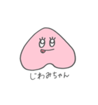 もももち（個別スタンプ：22）