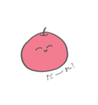 もももち（個別スタンプ：39）