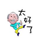 Little Bald（個別スタンプ：6）