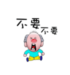 Little Bald（個別スタンプ：10）