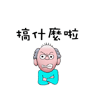 Little Bald（個別スタンプ：12）