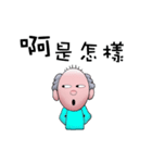 Little Bald（個別スタンプ：13）