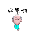 Little Bald（個別スタンプ：14）
