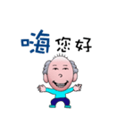 Little Bald（個別スタンプ：15）