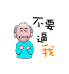 Little Bald（個別スタンプ：20）