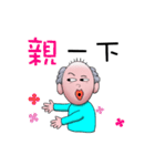 Little Bald（個別スタンプ：21）