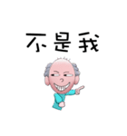 Little Bald（個別スタンプ：27）