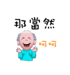Little Bald（個別スタンプ：28）