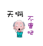 Little Bald（個別スタンプ：29）