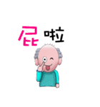 Little Bald（個別スタンプ：34）