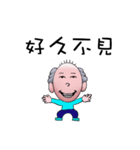 Little Bald（個別スタンプ：35）
