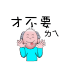 Little Bald（個別スタンプ：36）