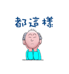 Little Bald（個別スタンプ：40）