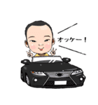 happybirthdaymoe（個別スタンプ：8）