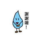 Ingrid's water drop（個別スタンプ：1）