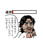 開発が3倍早くなる！？ダブルTスタンプ（個別スタンプ：2）