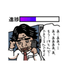 開発が3倍早くなる！？ダブルTスタンプ（個別スタンプ：3）