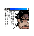 開発が3倍早くなる！？ダブルTスタンプ（個別スタンプ：4）