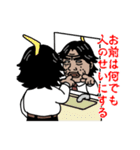 開発が3倍早くなる！？ダブルTスタンプ（個別スタンプ：7）