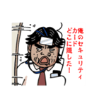 開発が3倍早くなる！？ダブルTスタンプ（個別スタンプ：10）