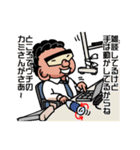 開発が3倍早くなる！？ダブルTスタンプ（個別スタンプ：13）