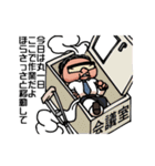 開発が3倍早くなる！？ダブルTスタンプ（個別スタンプ：14）