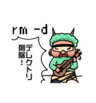 開発が3倍早くなる！？ダブルTスタンプ（個別スタンプ：16）