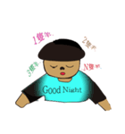 Cool Howard（個別スタンプ：3）