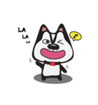 MANG RAK HUSKY（個別スタンプ：14）