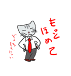 猫課長（個別スタンプ：1）