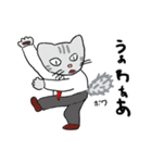 猫課長（個別スタンプ：3）