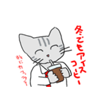猫課長（個別スタンプ：4）