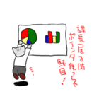 猫課長（個別スタンプ：5）