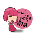 Pink Girl Thai（個別スタンプ：29）