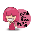 Pink Girl Thai（個別スタンプ：34）