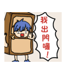 Pseudo-mother's daily life（個別スタンプ：2）