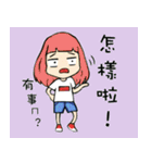 Pseudo-mother's daily life（個別スタンプ：3）