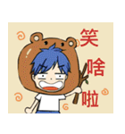 Pseudo-mother's daily life（個別スタンプ：4）
