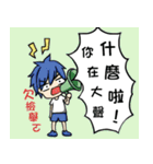 Pseudo-mother's daily life（個別スタンプ：5）