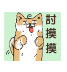 Pseudo-mother's daily life（個別スタンプ：7）