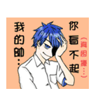 Pseudo-mother's daily life（個別スタンプ：9）