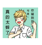 Pseudo-mother's daily life（個別スタンプ：10）