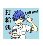 Pseudo-mother's daily life（個別スタンプ：16）