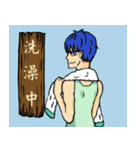 Pseudo-mother's daily life（個別スタンプ：21）