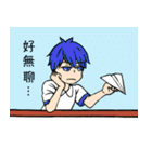 Pseudo-mother's daily life（個別スタンプ：22）