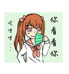 Pseudo-mother's daily life（個別スタンプ：24）