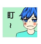 Pseudo-mother's daily life（個別スタンプ：25）