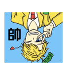 Pseudo-mother's daily life（個別スタンプ：28）