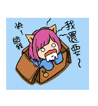 Pseudo-mother's daily life（個別スタンプ：29）