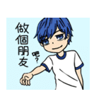 Pseudo-mother's daily life（個別スタンプ：31）